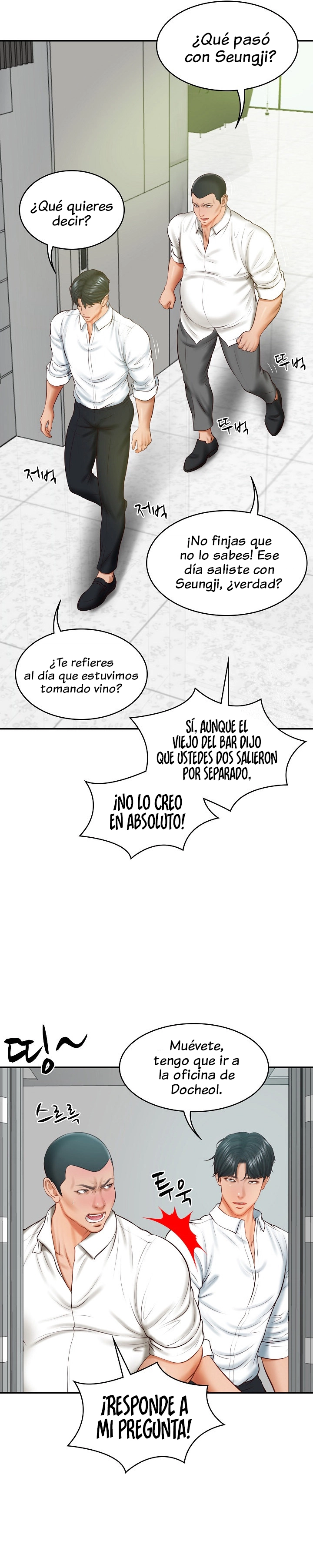 Imagen del capítulo 17